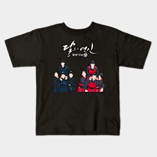 Moon Lover's: Scarlet Heart Ryeo Brothers Kids T-Shirt